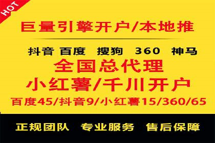 抖音信息流广告：案例对比分析